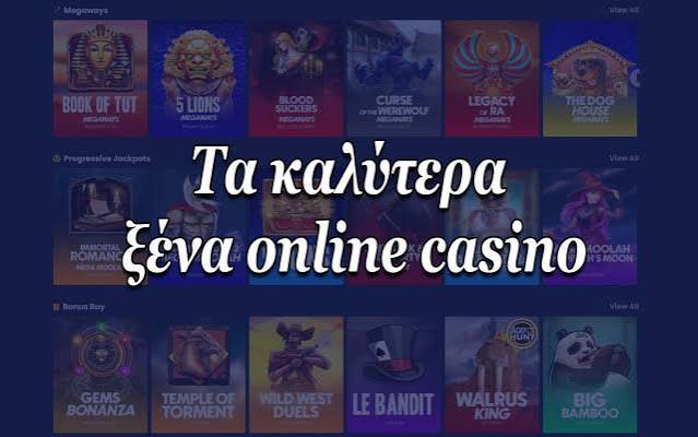 Καζίνο Online Αξιολογήσεις Επιλέγοντας το Ιδανικό Casino για Εσάς Καζίνο Online Αξιολογήσεις Επιλέγοντας το Ιδανικό Casino για Εσάς